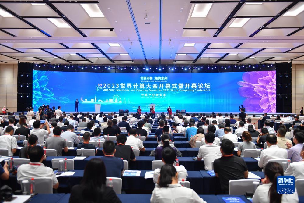 乐游网962官方下载